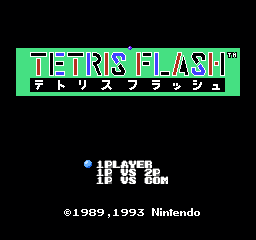 俄罗斯方块 II (日版) (益智)